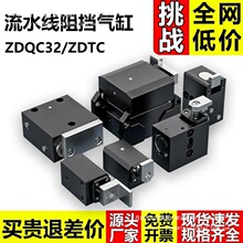 ZDQC32 50-10�����������Z-20L 50D�����λ�������