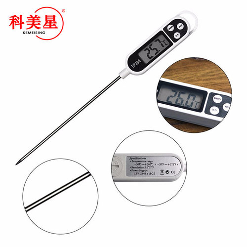 TP300 probe type food electronic thermometer pen type barbecue BBQ room temperature water temperature oil temperature air conditioning gas temperature measurement
