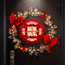 2026R괺Tڒhb҃ȈƷ