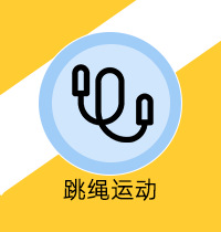 导航_07.png