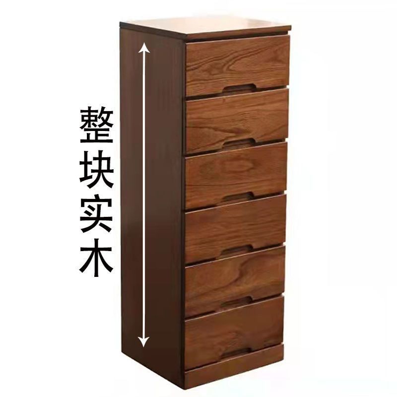 实木夹缝柜20/25/30/cm抽屉式收纳柜超窄缝隙柜储物柜特价床头柜|undefined