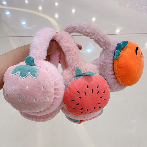 Ear muffs to keep children warm in winter, cute ear muffs for girls, baby ear muffs, antifreeze ear warmers, ear protectors, cartoon ear caps and ear bags