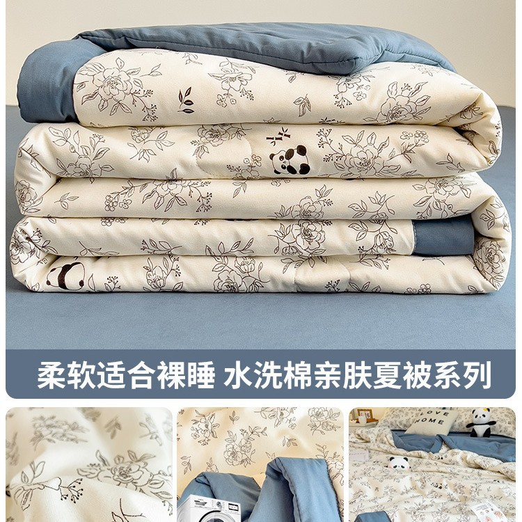Mirah garden [grade a washed cotton, whole cotton without clumping]