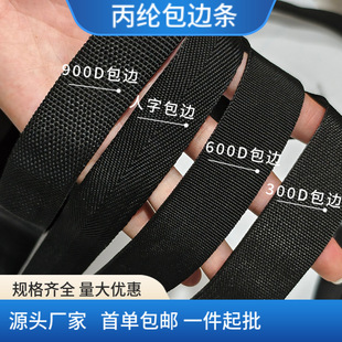 �F؛���l��ɫ300d-900dpp���]ƽ�y�����߅�l���ּy���b�o�����
