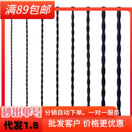 硅胶马眼棒尿道堵男用阴茎自慰抽插阳具虐阳SM另类扩张情趣性用品