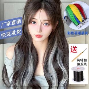 ��ɫ������ë�Ӱl�����Ⱦ�[�β�ɫ�Ӱl��Ⱦ�ٰl���o�۽ӰlƬ����