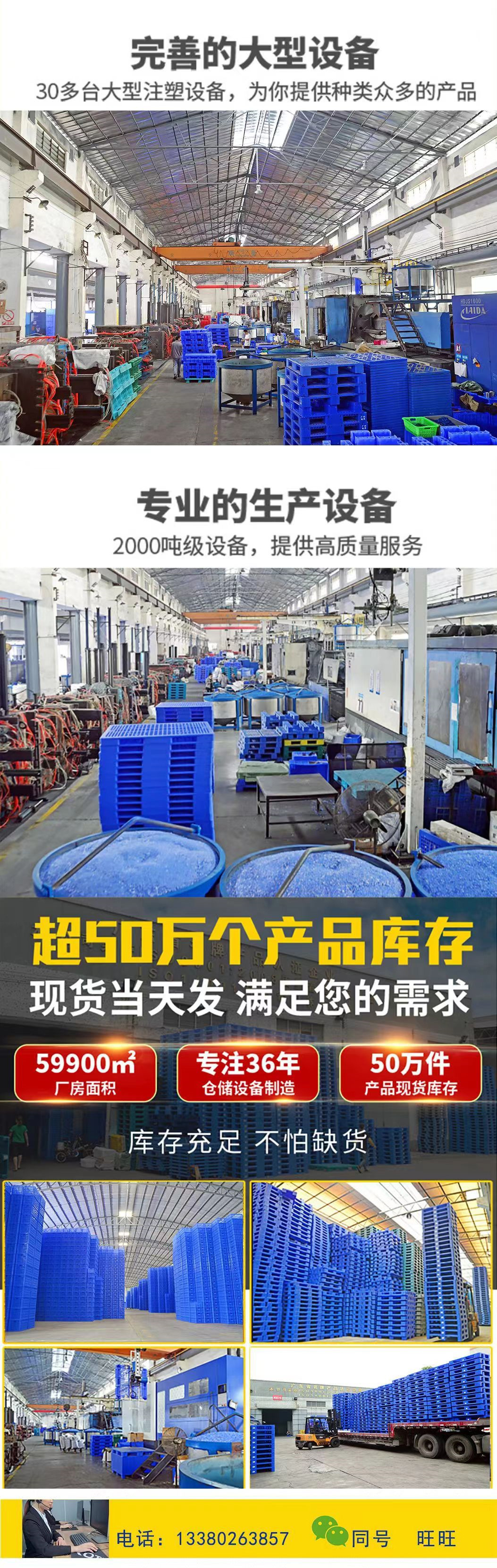 1acde9d1356c9f3be145b3bec3d18d