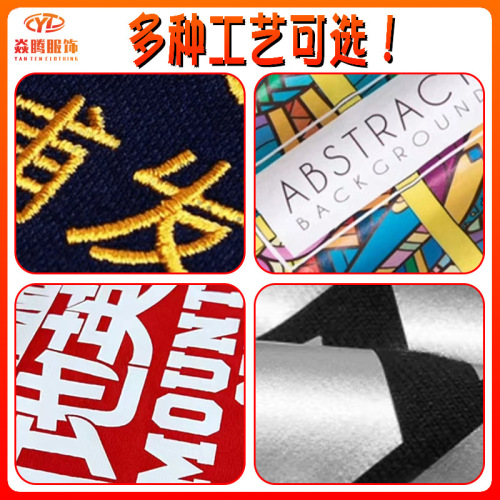 Custom-made silk-cotton polo shirts with a lapel—advertise your brand, print logos, and customize corporate workwear with embroidered company logos.