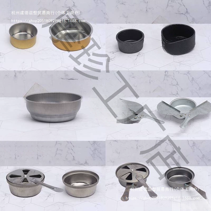 Коробка для твердого топлива, коробка для спирта с крышкой, резервуар для спирта, небольшой горячий горшок, спиртовая плита, чашка для спирта, набор из нержавеющей стали, регулируемое огненное огненное топливо