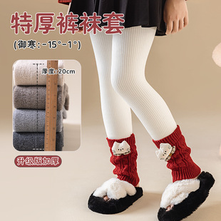 Ůͯ���ѝ���Ӻ�ƴ���m��ᘿ���ůë�����׶Ѷ��m�ӽq��ͯ�Bѝ�m