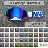 Спот 100% очки для ветра 100% мотокросса очки для ветра для езды на открытом воздухе пыленепроницаемые очки Защитные очки лыжные очки