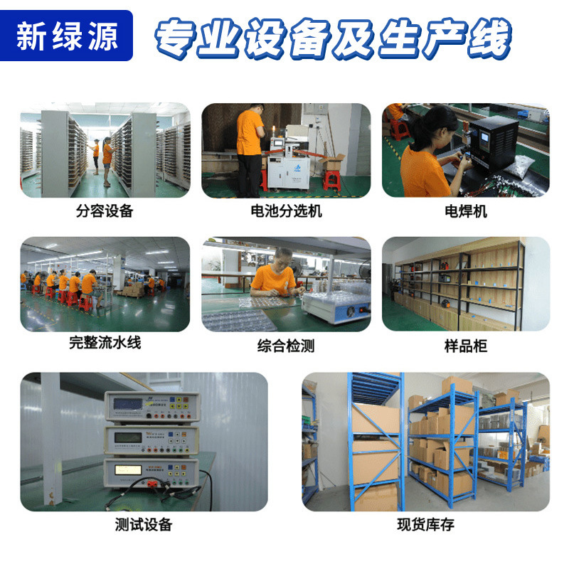 32140リン酸鉄リチウム佳仕凱動力3.2V電池15ah単節円柱15000mah鉄リチウムコア|undefined