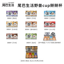 βҰFcup؈^ʳ޳؈؈ʳIB