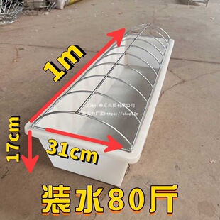 �Z��ˮ�ۼ���ιʳ�����L���μӺ�Ӵ�ʳ��ι����ˮ�Bֳ�������
