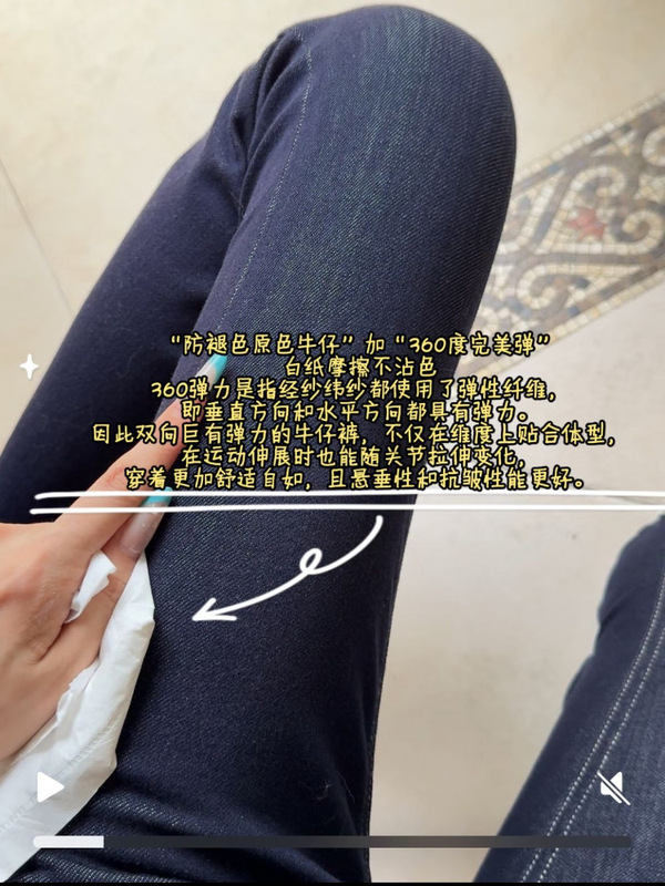 【复古Bella】固定式丰胯低腰原牛高智感微喇裤辣妹日常百搭长裤|undefined