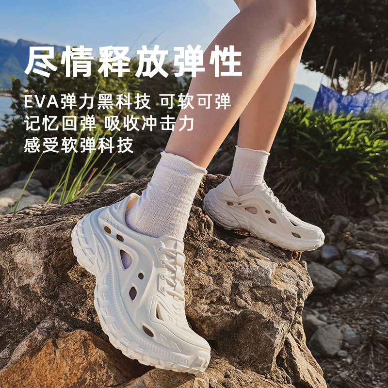 Men's Summer 2025 New Outer Slippers Eva Casual Sports Driving Thick-Soled Running Shoes with Holes That Feel Like Stepping on Shit