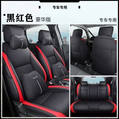 car Skoda Jingrui: Universal seat cover - black-and-red-deluxe-version-note-the-model-year