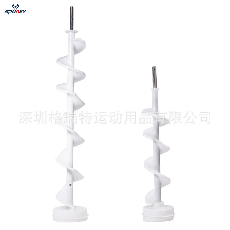 Da97-14504C, Da97-11117A, 241860803 Ice Maker Replacement Auger Rod Refrigerator Parts