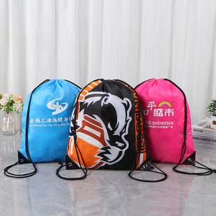 Outdoor Polyester Drawstring Flap Pocket Pants Fitness Sports Football Backpack Bag Student Tutoring Flap Pocket Pants Can Be Printed with logo