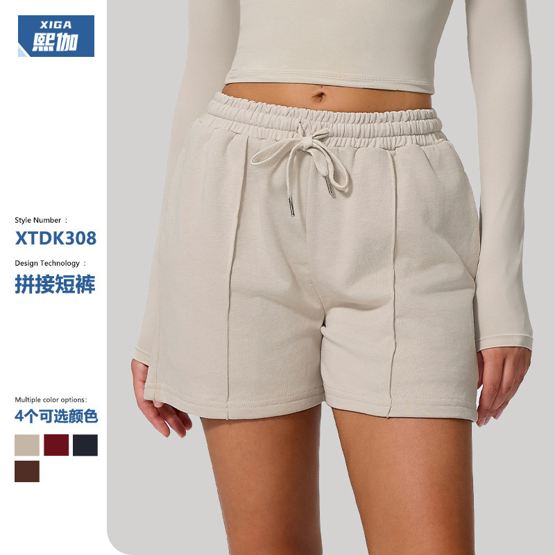 Xijia High-Waisted Loose Sports Sweatpants with Pockets, Casual Running Shorts, Versatile Sports Shorts for Outdoor Wear Dk308 Xijia High-Waisted Loose Sports Sweatpants with Pockets, Casual Running Shorts, Versatile Sports Shorts for Outdoor Wear Dk308