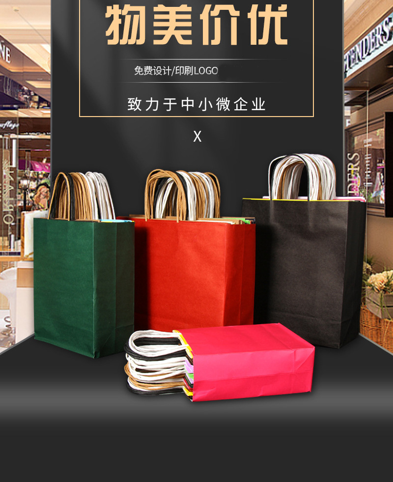 16538101436_1611807825 (1)