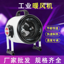 С��ȼ��ȡů�����a�S�ҹ��Iů�L�C�r��๦��ȼ��ů�L�Ců�L�C