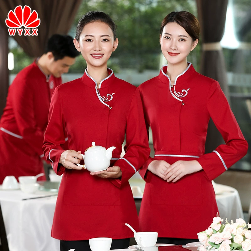 Китайский комбинезон для официанта Женские комбинезоны с длинным рукавом Мужской отель Чайный домик Горячий горшок Отель Китайский Ресторан Печать логотипа