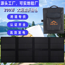 8�ۯB200w̫��ܳ�늰����Ұ�I��܇���б�yʽ����l늰�����