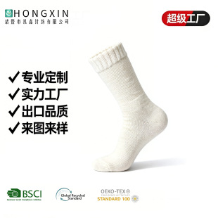 �����҃ȵذ��mŮ�c�z�羳��ů˯���m���˼�ɫ�����m