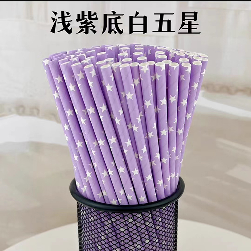 Gran cantidad en stock paja de papel desechable al por mayor paja de papel degradable paja de la serie púrpura