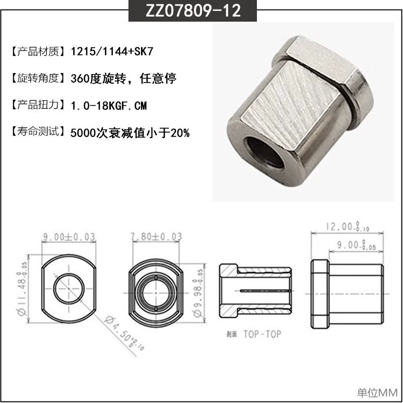 Пустые отверстия через линию, поворотная лампа, настольная лампа красоты, беспроводное зарядное устройство вентилятор 360 градусов вращается произвольно остановить демпфирование оси