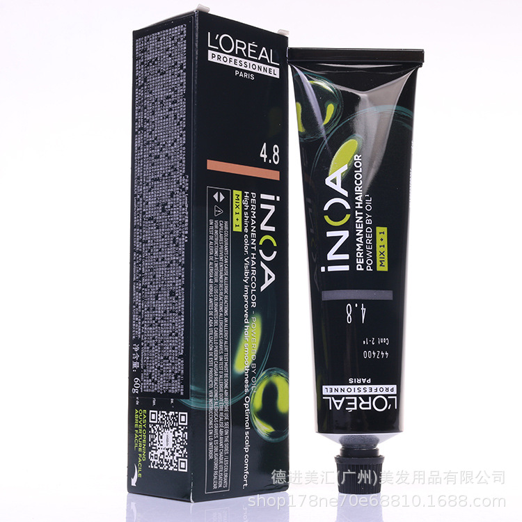 正品行货 伊诺雅染发膏60ML 无氨无味染发剂染膏 美发店专用