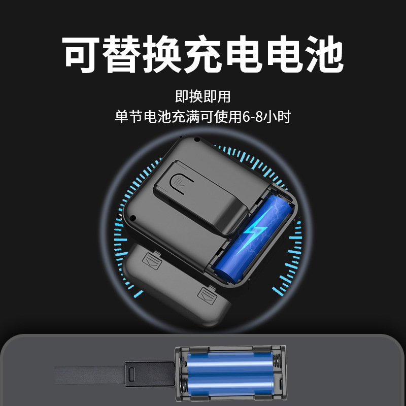 艾硕美k13新製品は電池を交換することができます。|undefined