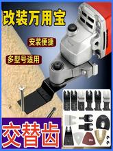 ��ĥ�C�f�Ì�ľ�����ߴ�ȫ�๦��늄���߅�_�۴�ĥ���и�C�D�Q�^