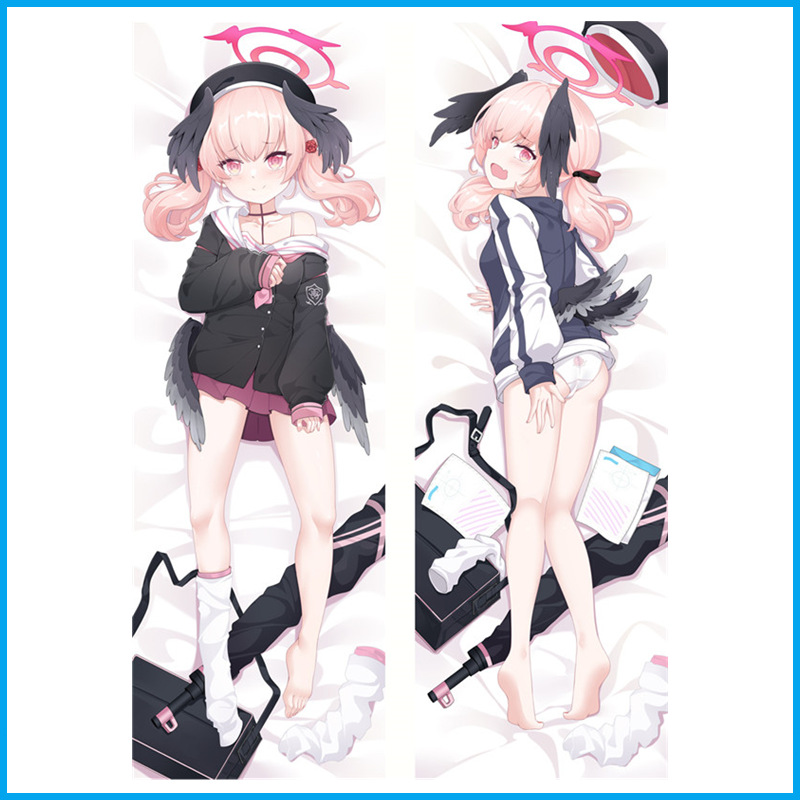 ブルーアーカイブ等身大アニメ枕カバーとぬいぐるみセット