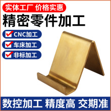 �k��ӹ� cnc�S�~�ӹ������и�C���⚤�����ۏ����g�D����ּӹ�