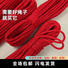 �tɫ�ּt�K�������|���ýY�齉�ފy�Y���tɫ�j���K�ӻ�c�������K