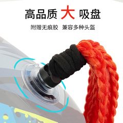 Motorcycle riding helmet decoration dreadlocks braids balance bike bicycle motorcycle helmet dreadlocks sucker braids