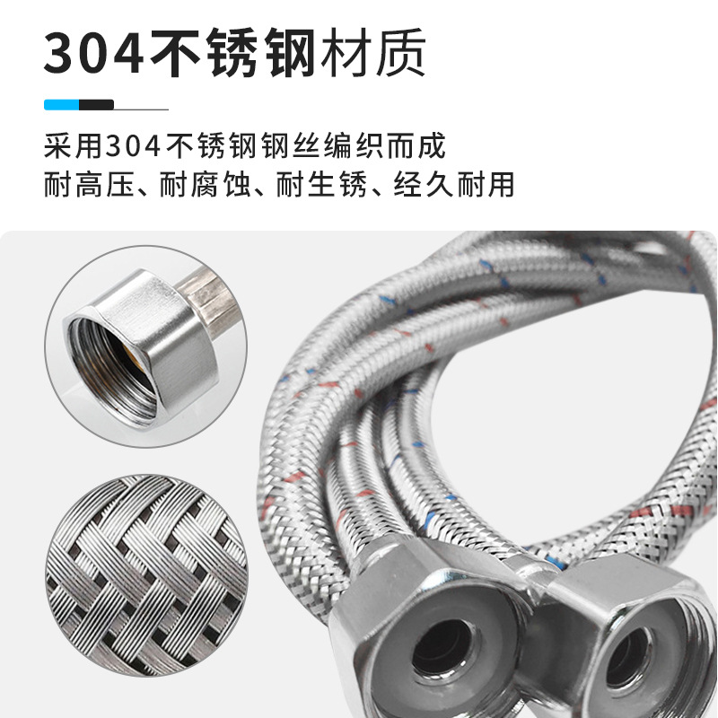 304 acero inoxidable rojo y azul trenzado manguera metálica a prueba de explosiones mesa lavabo grifo frío y caliente tubo de entrada de agua tubo de alambre de acero