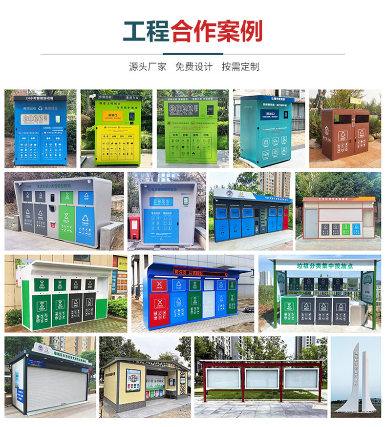 详情【结尾】_02