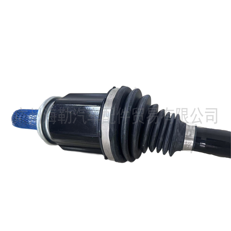 LR163276 Front Axle for Land Rover Range Rover RR22 RS23