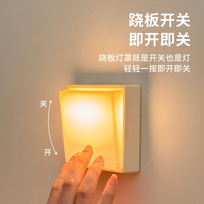 充電式ナイトライト寝室睡眠ベッドサイドランプ新しいナイト小さなテーブルランプ寮のベッド磁気壁ランプ|undefined