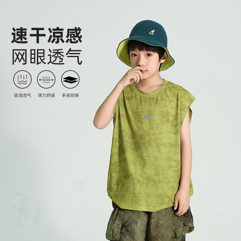 머스타드 옐로우 스머지 067