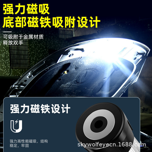 Cross-border new outdoor portable lighthouse camping light LED lighting lamp campsite atmosphere light USB charging emergency flashlight