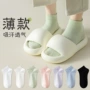 夏天透气薄款女士短袜
