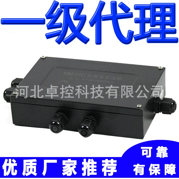 KM01F Передатчик веса Кориолисовский усилитель веса KM02G KM04A8X