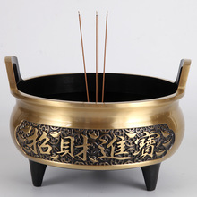 �~��t��̖��� t���������p��ɏ��Ѭ��t��ؔ�M�������~����t