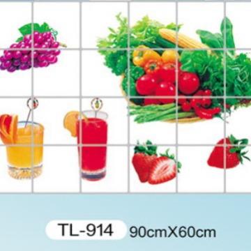 Oil -proof sticker oil fume sticker aluminum foil sticker 90x60cm…