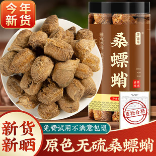 Ұ��ɣ�����ș��500gɣ���ɣ�h��ɣ������Ǿ��x������ݲ�ˮ��