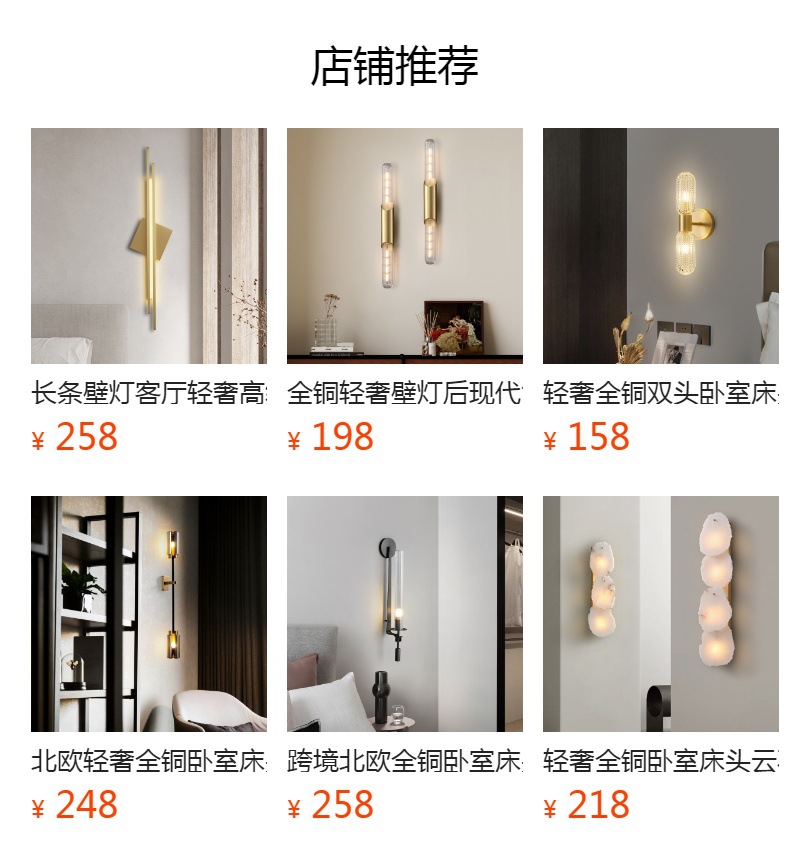 It cannot be clicked in the preview state. After publishing, you can click to jump to the corresponding product page.